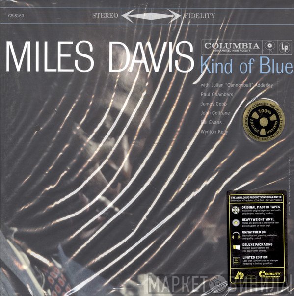Miles Davis - Kind of Blue