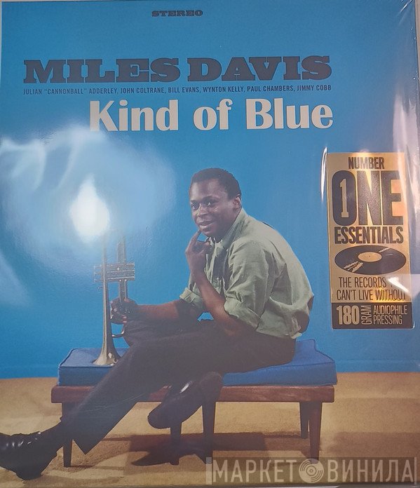 Miles Davis - Kind of blue