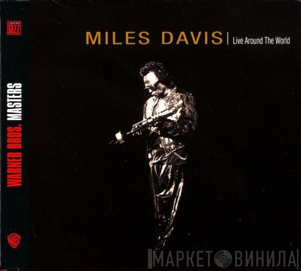 Miles Davis - Live Around The World