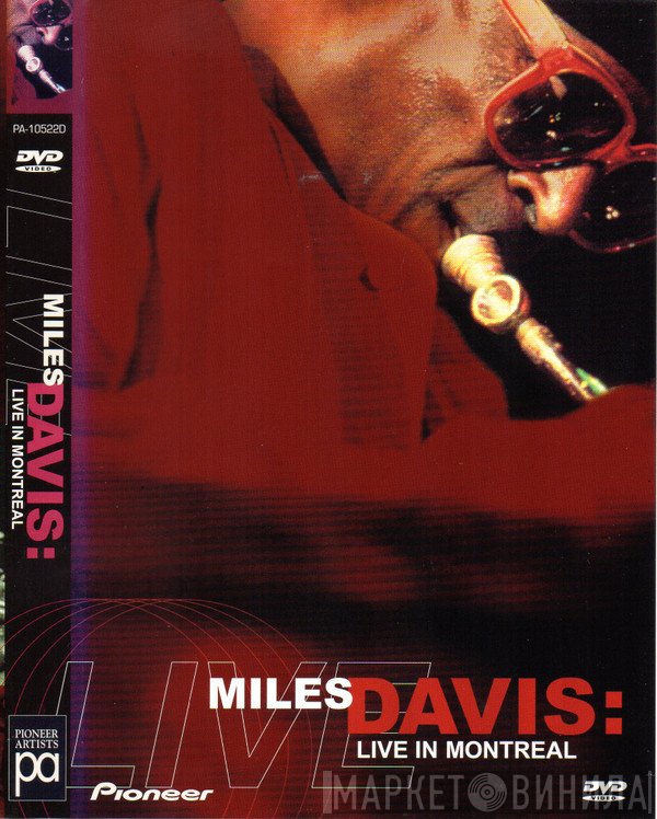 Miles Davis  - Live In Montreal