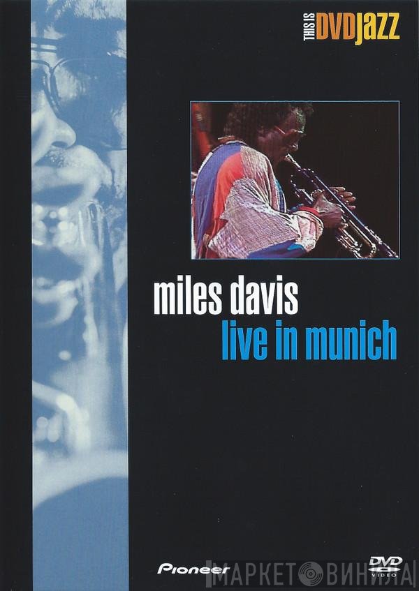 Miles Davis  - Live In Munich