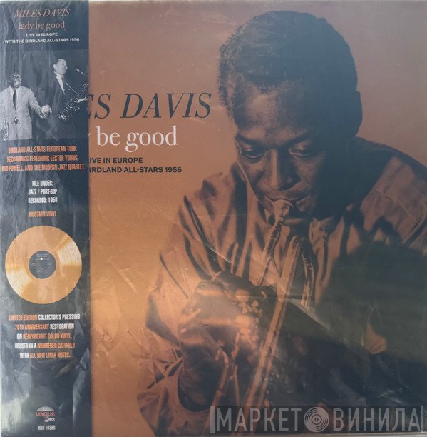 Miles Davis - Miles Davis 