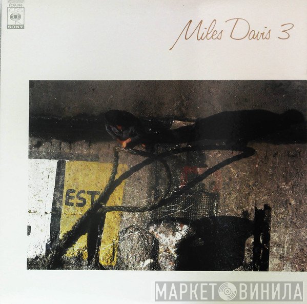 Miles Davis  - Miles Davis 3