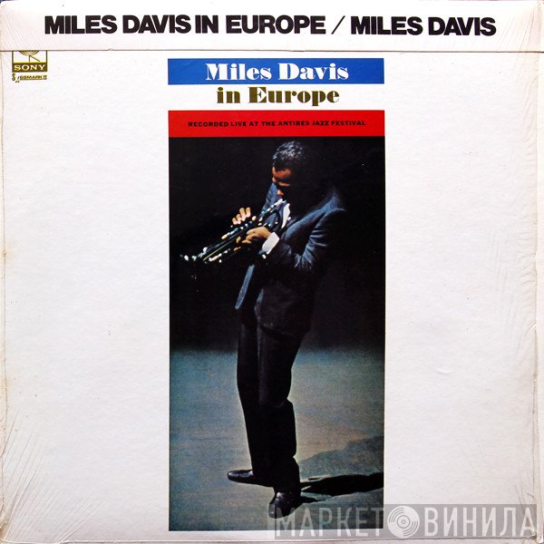 Miles Davis - Miles Davis In Europe