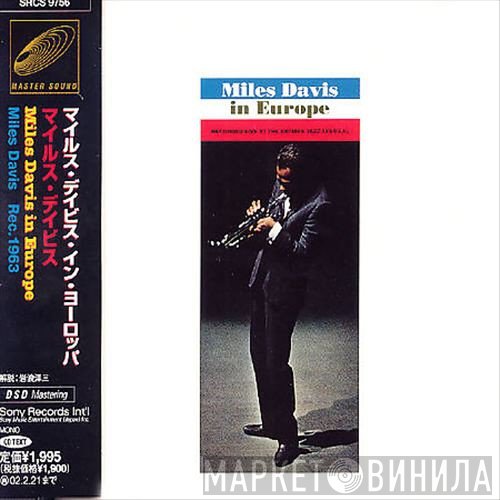 Miles Davis  - Miles Davis In Europe