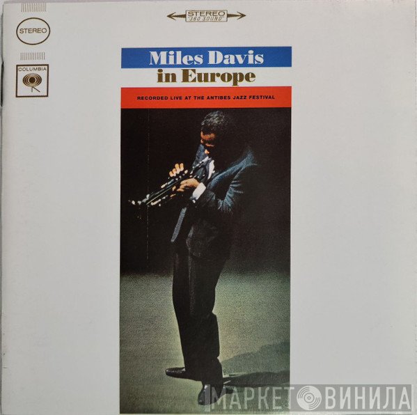 Miles Davis  - Miles Davis In Europe