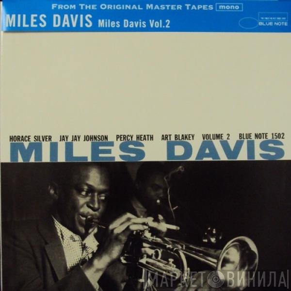 Miles Davis  - Miles Davis Vol. 2