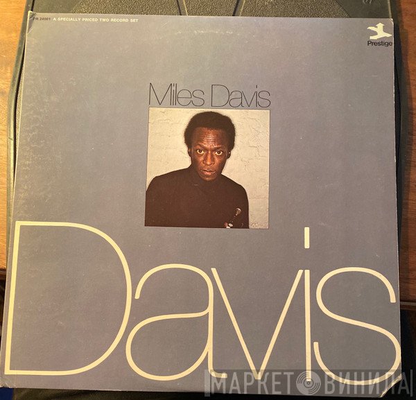 Miles Davis  - Miles Davis