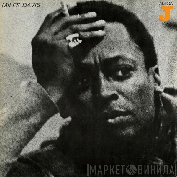 Miles Davis  - Miles Davis