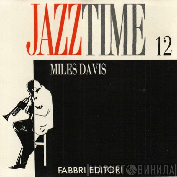 Miles Davis  - Miles Davis