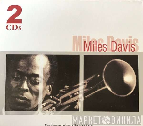 Miles Davis - Miles Davis