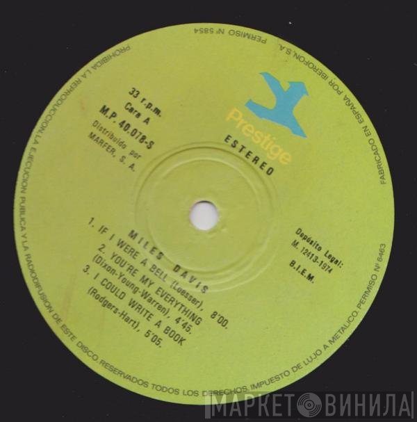 Miles Davis  - Miles Davis