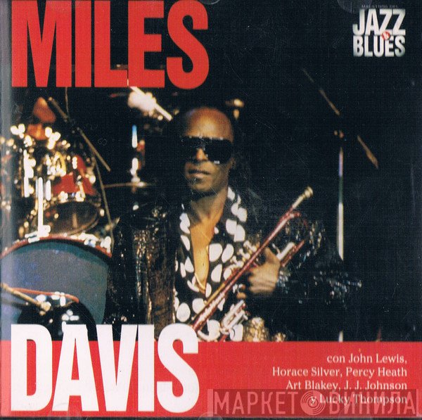 Miles Davis  - Miles Davis