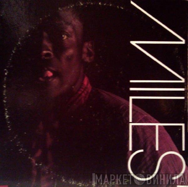 Miles Davis  - Miles Davis