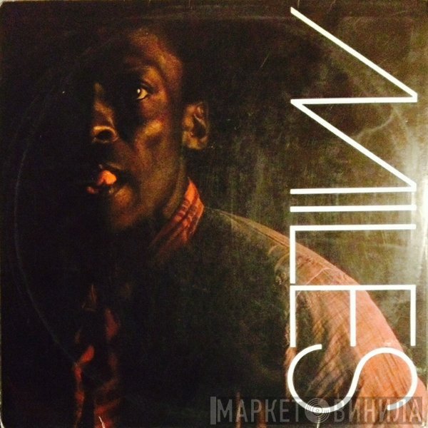 Miles Davis  - Miles Davis