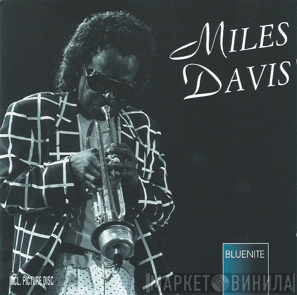 Miles Davis  - Miles Davis