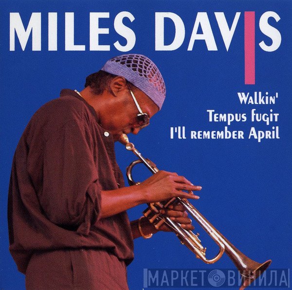 Miles Davis  - Miles Davis