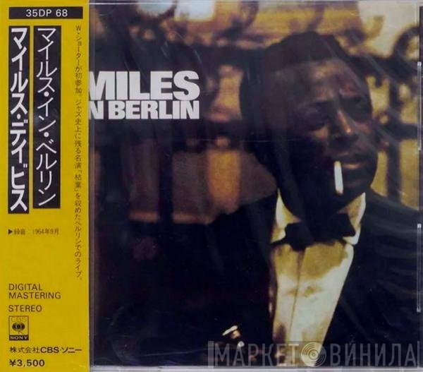 Miles Davis  - Miles In Berlin