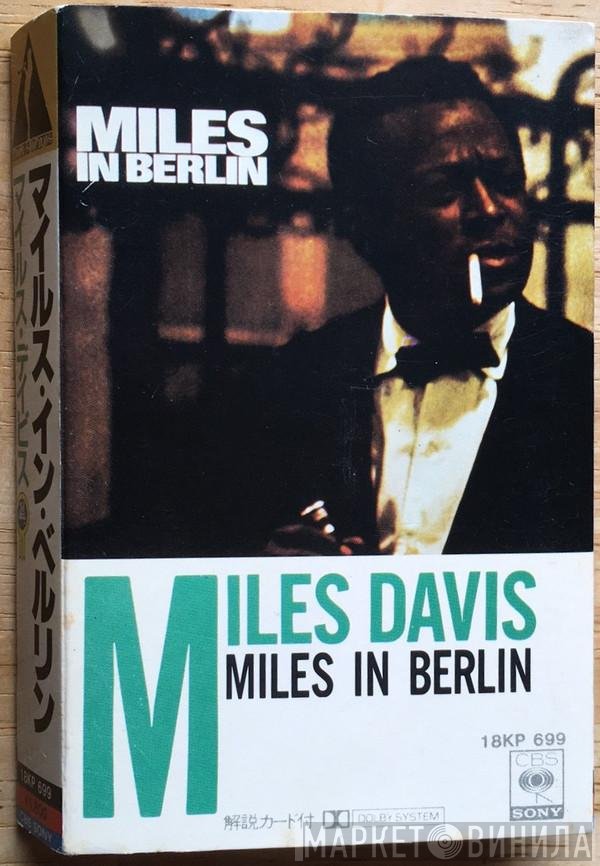 Miles Davis  - Miles In Berlin