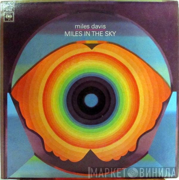 Miles Davis  - Miles In The Sky