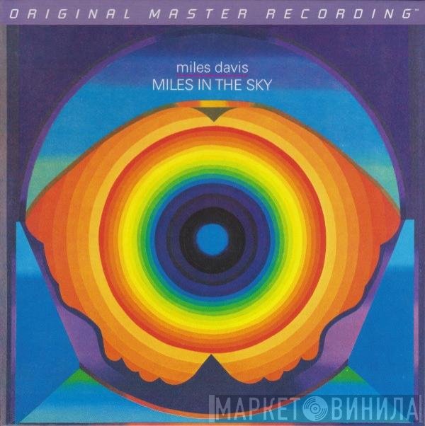 Miles Davis  - Miles In The Sky
