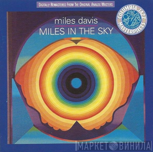 Miles Davis  - Miles In The Sky