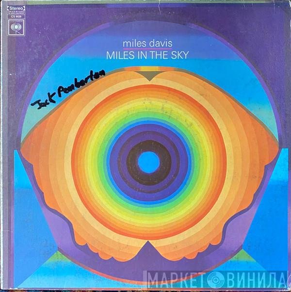 Miles Davis  - Miles In The Sky