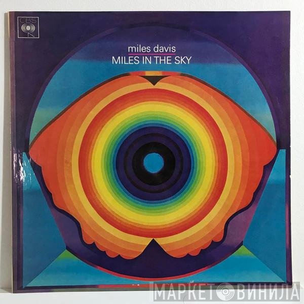Miles Davis  - Miles In The Sky