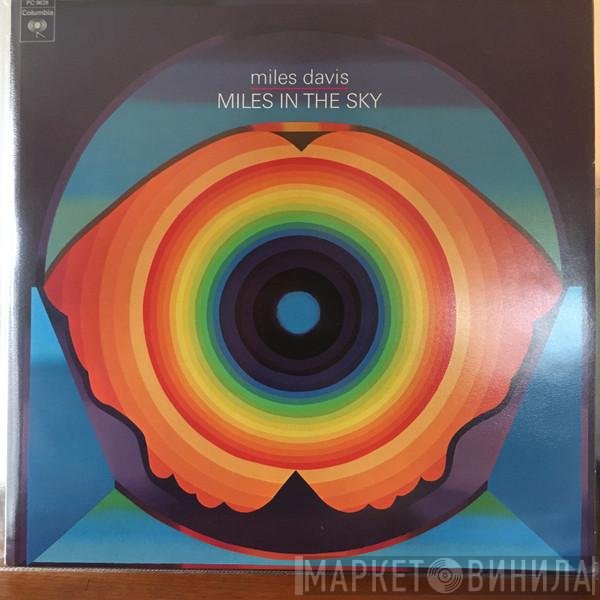 Miles Davis  - Miles In The Sky
