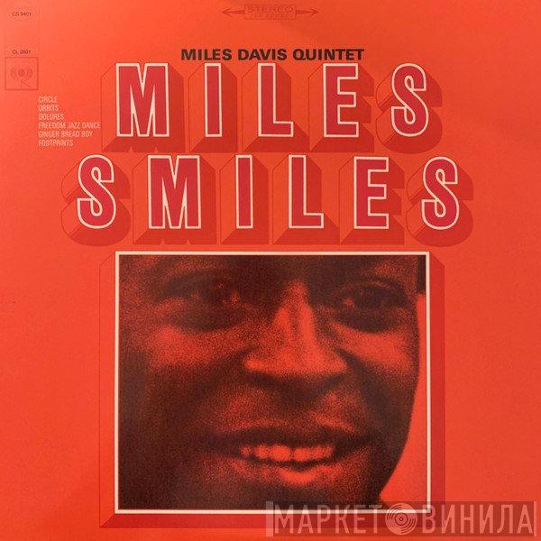 Miles Davis  - Miles Smiles