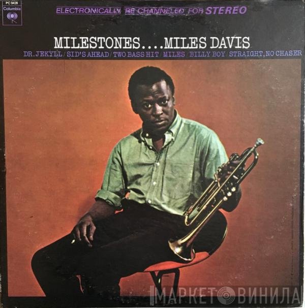 Miles Davis  - Milestones