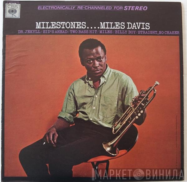 Miles Davis  - Milestones