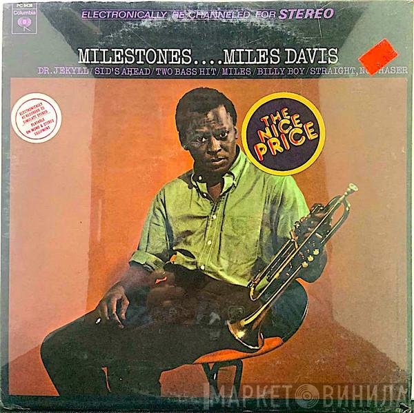Miles Davis  - Milestones