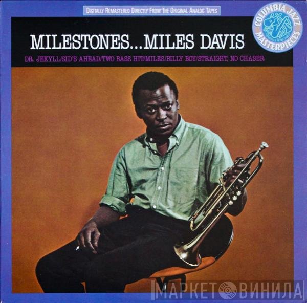 Miles Davis - Milestones