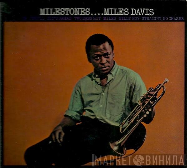 Miles Davis - Milestones