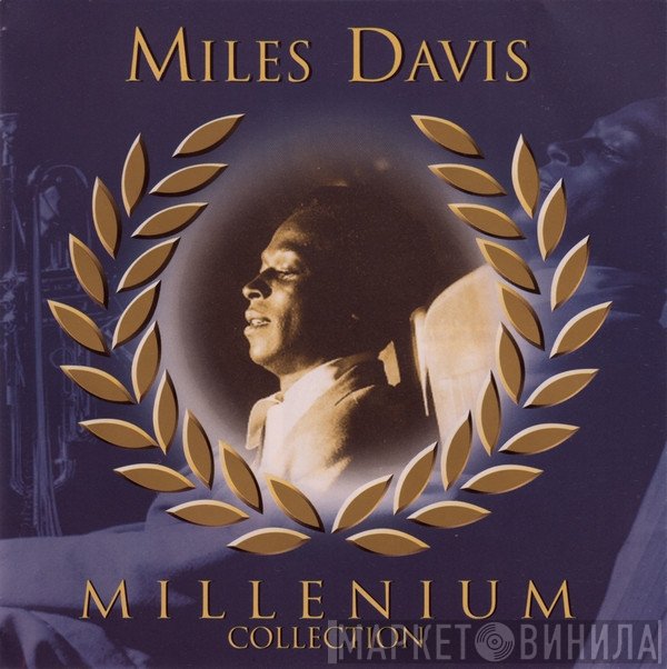 Miles Davis  - Millenium Collection