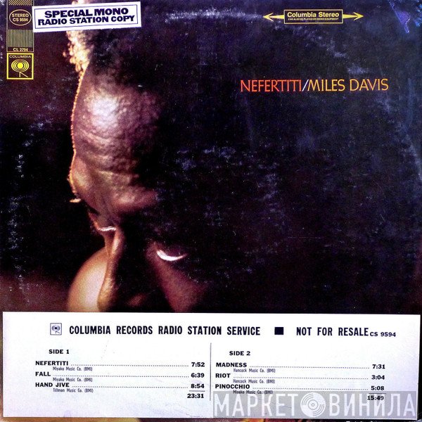 Miles Davis  - Nefertiti