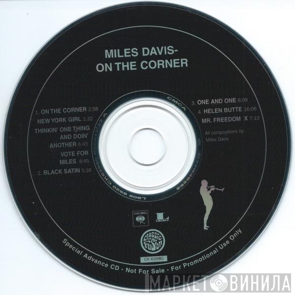 Miles Davis  - On The Corner