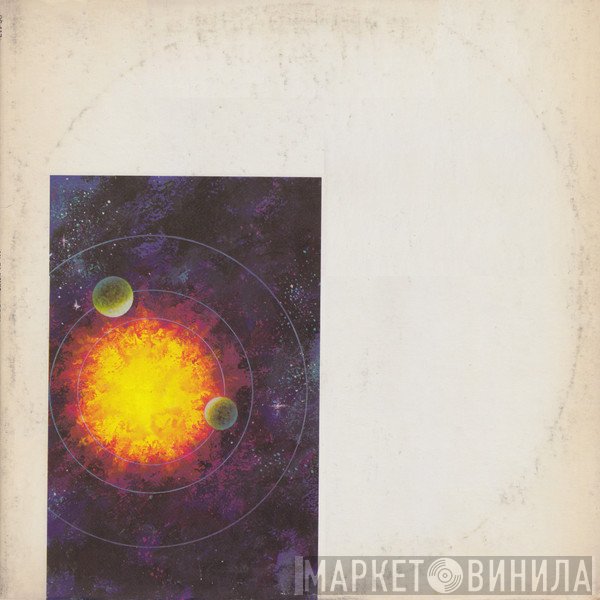 Miles Davis  - Orbits
