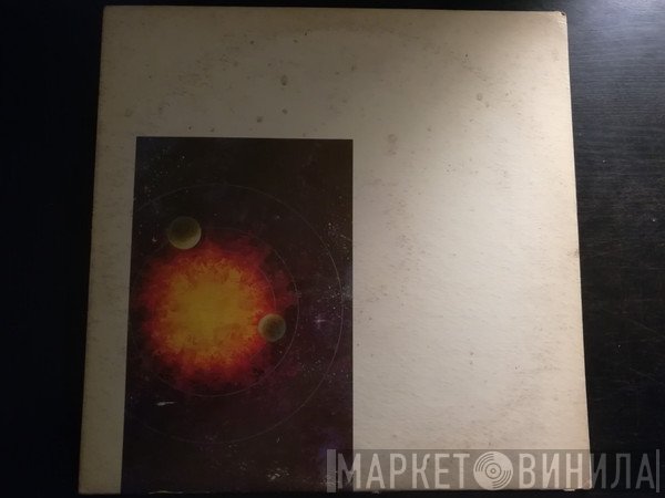 Miles Davis  - Orbits