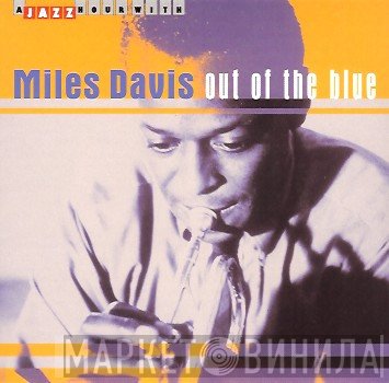 Miles Davis  - Out Of The Blue