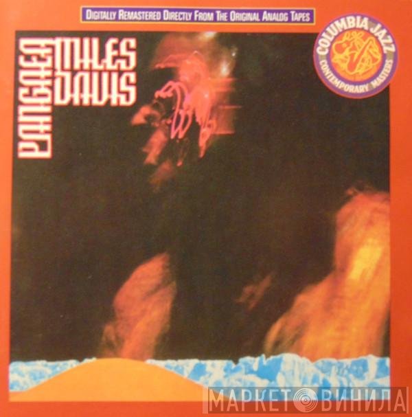 Miles Davis  - Pangaea