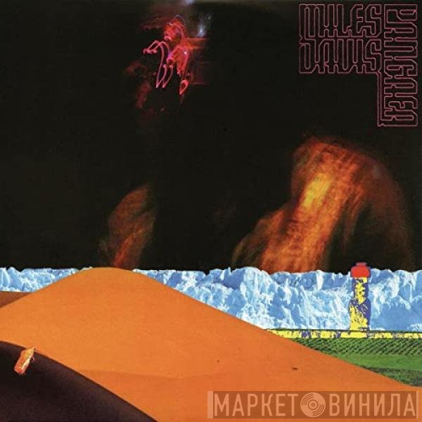 Miles Davis  - Pangaea