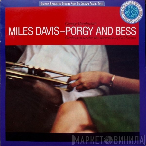 Miles Davis - Porgy And Bess