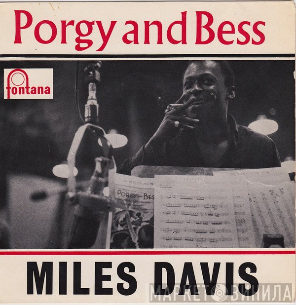 Miles Davis - Porgy And Bess