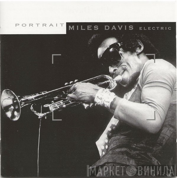 Miles Davis  - Portrait Electric