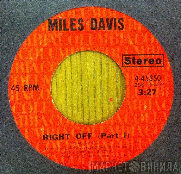 Miles Davis  - Right Off