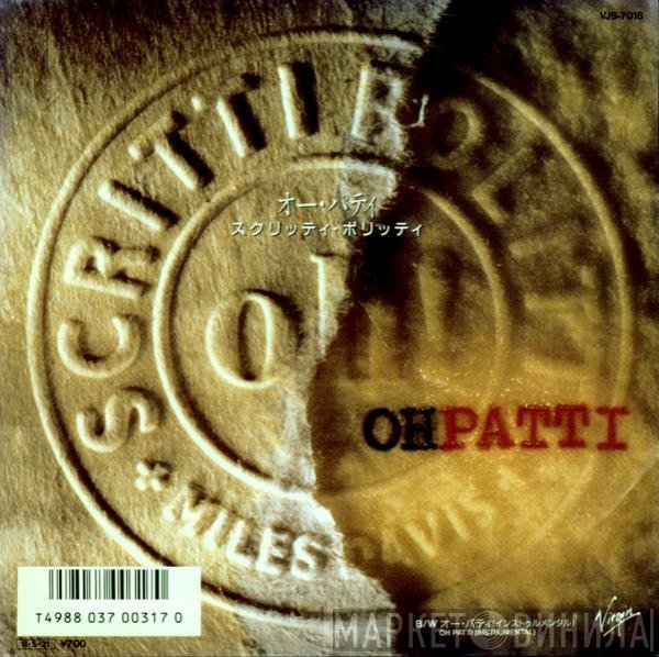 Miles Davis, Scritti Politti - Oh Patti