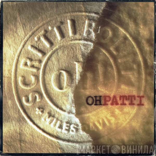 Miles Davis, Scritti Politti - Oh Patti