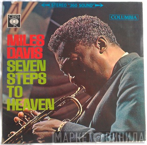 Miles Davis  - Seven Steps To Heaven